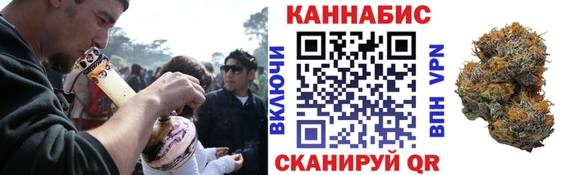 Купить наркотик Шилка АМФ  Меф  ГАШИШ  Конопля  КОКАИН  Галлюциногенные грибы  A-PVP 