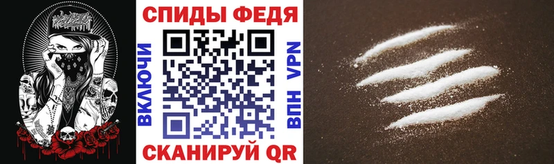 Amphetamine 97%  Шилка 