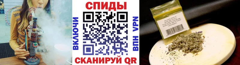 купить наркотики сайты  Шилка  БУТИРАТ вода 