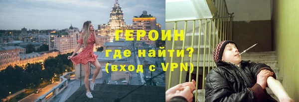 МДПВ Семёнов