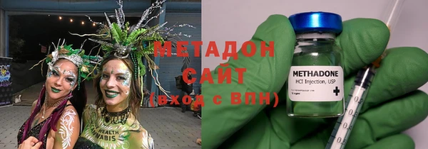 кокс Семикаракорск