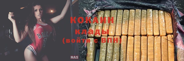 кокс Семикаракорск