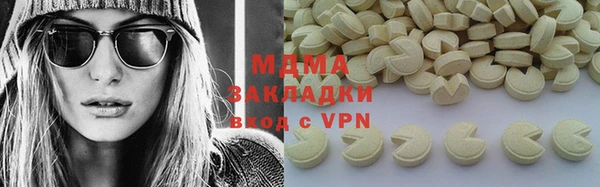 кокс Семикаракорск
