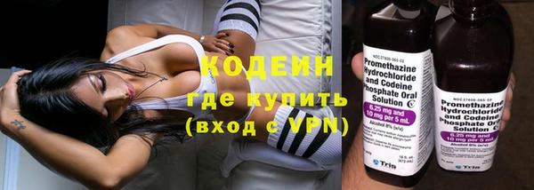 спайс Сатка