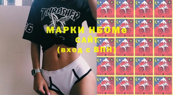МДПВ Семёнов