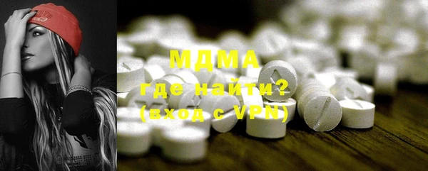 кокс Семикаракорск