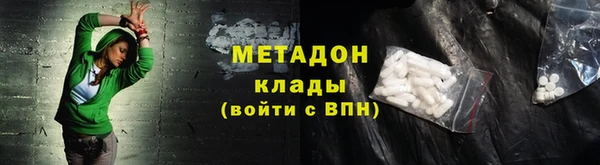 МДПВ Семёнов