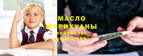 МДПВ Семёнов