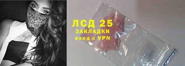 МДПВ Семёнов