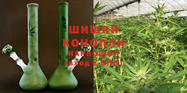 спайс Сатка
