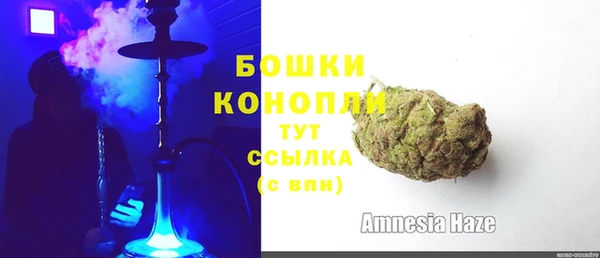 экстази Саяногорск