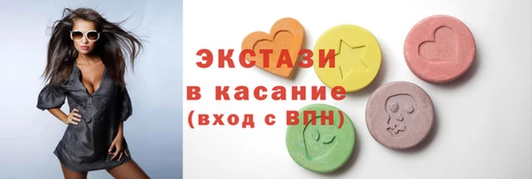 кокс Семикаракорск