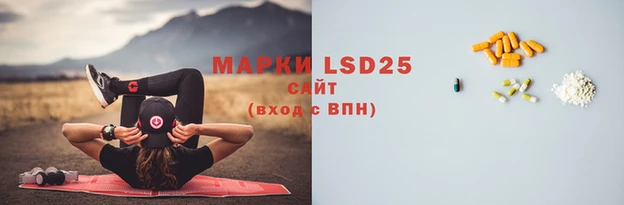 кокс Семикаракорск