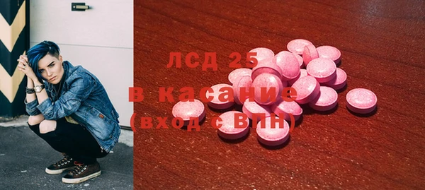 МДПВ Семёнов