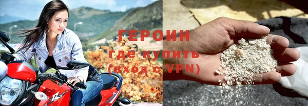 кокс Семикаракорск
