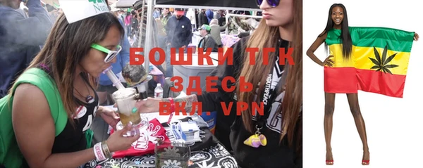 кокс Семикаракорск