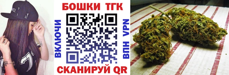 Конопля планчик  Шилка 
